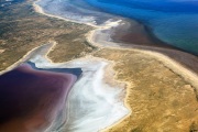 LAKE EYRE NORTH