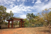 CHINESE CEMETERY BROOME