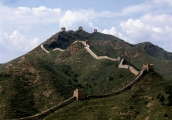 GREAT WALL OF CHINA