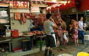 KOWLOON STREET MARKET