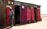 MASAI MARA AIRSTRIP