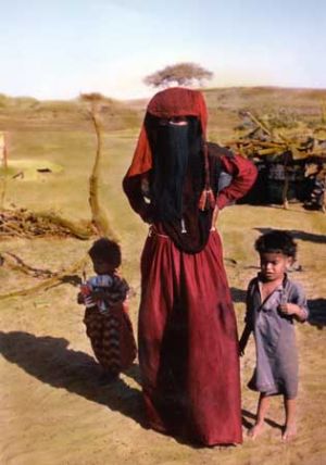 Yemeni Woman and Her Children
